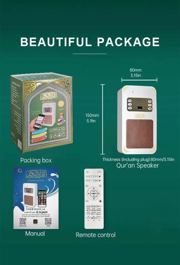 Smart Quran Speaker SQ-669 – 1 669 | Portable Digital Quran Player with Multi-Reciter & Touch Control