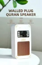 669 | Portable Digital Quran Player with Multi-Reciter & Touch Control
