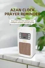 669 | Portable Digital Quran Player with Multi-Reciter & Touch Control