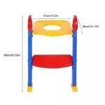 Toilet Seat for Kids | Baby Potty Seat With Step